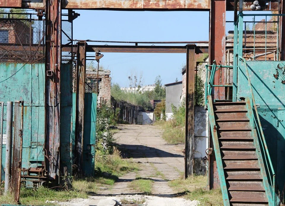 колонія